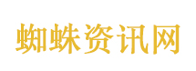 学校回应家长烈日下隔栅栏送餐